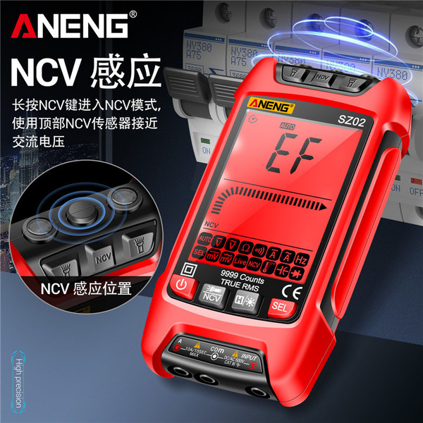 ANENG Fully automatic digital display multimeter intelligent…