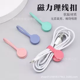 日用橡胶;其他橡胶制品;手机支架