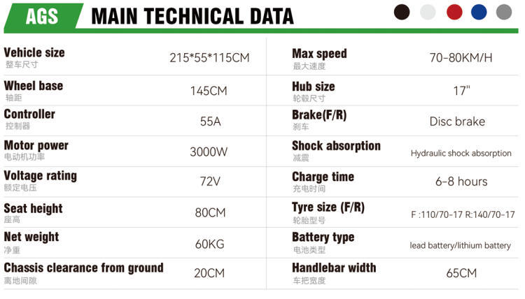 Ags Cross-Border Export Electric Motorcycle High-Power Electric Scooter High-Speed Long-Distance King Electric Vehicle Battery Bike