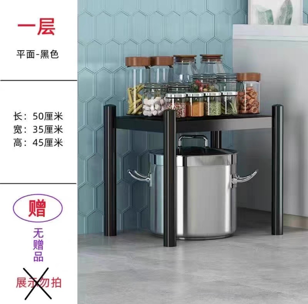 한 층 길이 50 너비 35 높이 46 바퀴 없음 선물 없음