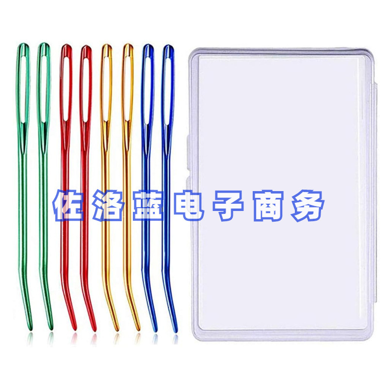 Aluminio grande-ojo curvado aguja mano costura aguja zurdo aguja de ojo grande aguja de coser aguja lana tejer herramienta