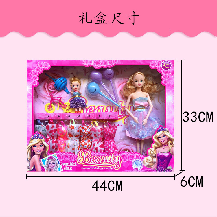 Juego de Regalo de Muñeca Barbie Lele, Juguetes para Niñas al por Mayor, Disfraces, Juego de Imitación, Premios, Regalos para Niños