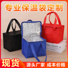 �o��������ʽ���b���X�����ش����u�̲��Ӻ���朿�䱣�ش�