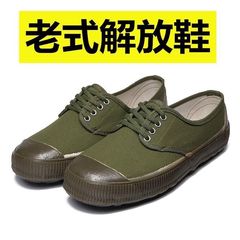 規格品の解放靴のゴム底の黄色のゴムの靴の女性は靴の農地のキャンバスのゴムの靴の工事現場の耐摩耗性の労働の靴を訓練します。