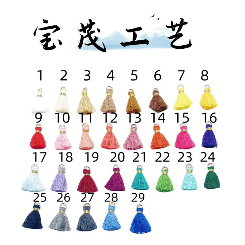 2cm Cotton Thread with Ring Gold Thread Tassel Mini DIY Jewelry Hand-Woven Small Tassel Clothing Accessories Jewelry Accessories