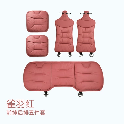 Seat cushion, seat cover | All-Season Seat Back Cushion - qiaoyuhong-5-piece-set-for-front-and-rear-rows