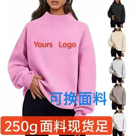 连衣裙;时尚休闲套装;女式卫衣