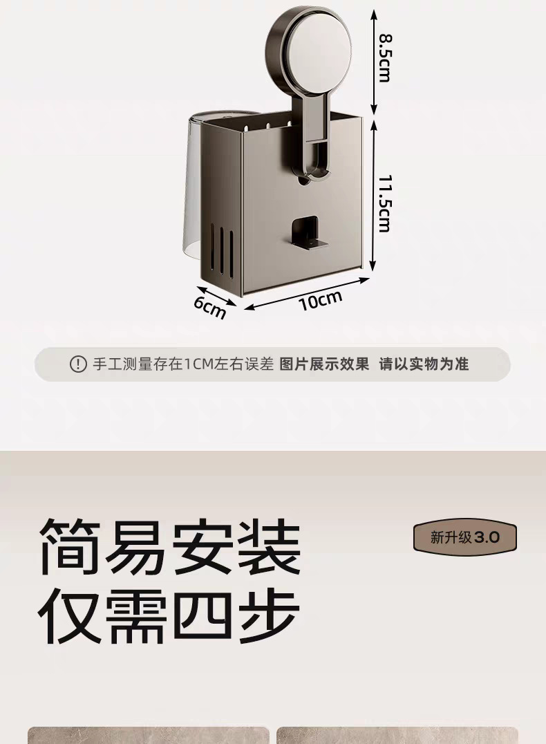 tb_image_share_1730117693225.j