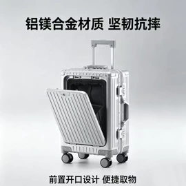 旅行箱;女士斜挎包