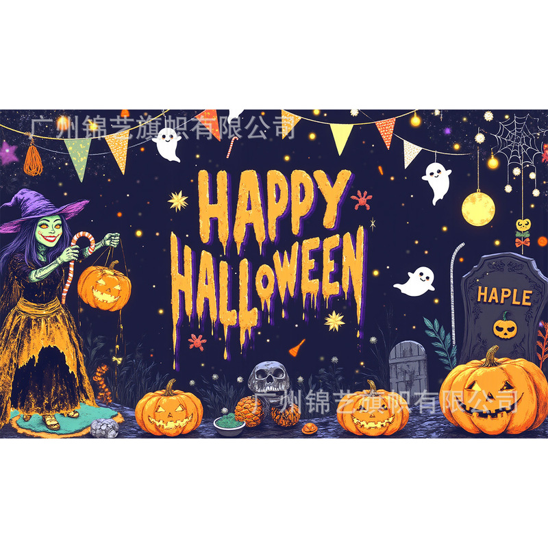 国境を越えた新しいハロウィーン背景布Happy hallowen祭り装飾旗の雰囲気感配置パーティー|undefined