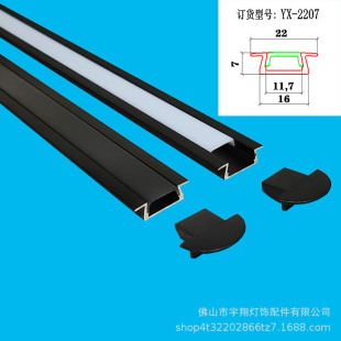 LED���l���X�Ͻ����U�ͺ�ɫ��߅�X�ۙ���չ����Ƕ��ʽ���b���l