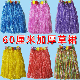 ���������Ĳ�ȹ��ȹ�Ӻ������赸�����̨������ݳ����b�������b
