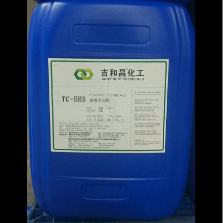 TC-EHS 吉和昌湿润剂 2-乙基己基硫酸酯钠盐 异辛基硫酸钠 依地硫