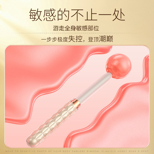 Adult sex toys, pens, vibrators, female masturbators, AV sticks, multiple vibration frequencies, strong vibrations, second-hand surges, one-piece drop shipping