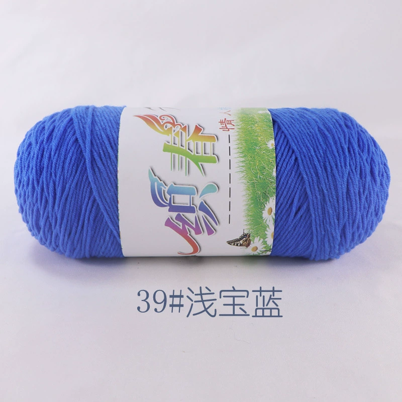 Пряжа Ball of yarn, свитер, крючок, тканевые материалы набор handmade, оптовая продажа, вязать самостоятельно