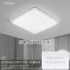 39*39cm single -layer crystal diamond lampshade+chassis