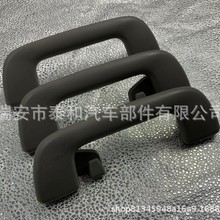 顶棚拉手COROLLA 08-13，RAV4，YARIS，74610-52030，74610-52020