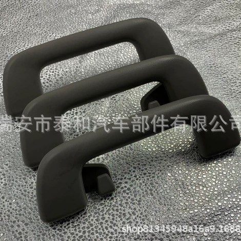 Потолочная ручка COROLLA 08-13,RAV4,YARIS,74610-52030,74610-52020