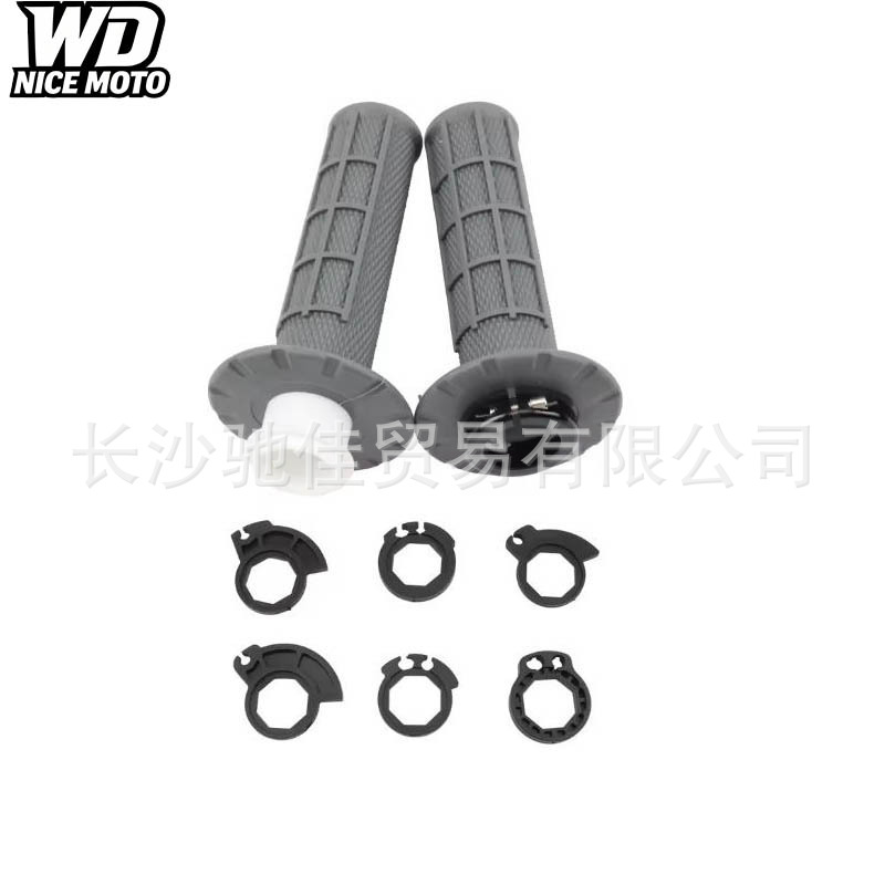 Motorcycle handlebar grips are universal and suitable for large twist throttle grips, applicable to CFMOTO, Zhangxue, and Honda