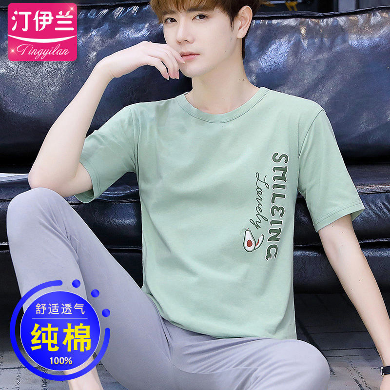 Internet celebridad cardigan pijamas casuales de los hombres de algodón de verano Delgado pantalones de manga corta traje ropa de casa de verano