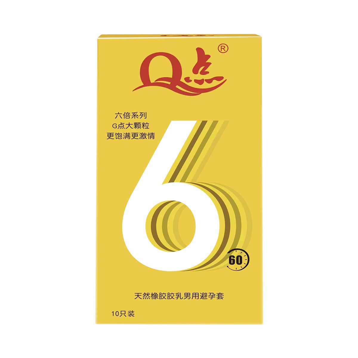 6 times thicker and longer lasting hyaluronic acid large particles for 60 minutes [1 box of 10 pieces]