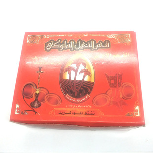 Factory Wholesale Coconut Tree Silver Arabian Hookah Charcoal Fire Block Quick Ignition Charcoal Colored Hookah Charcoal Charcoal