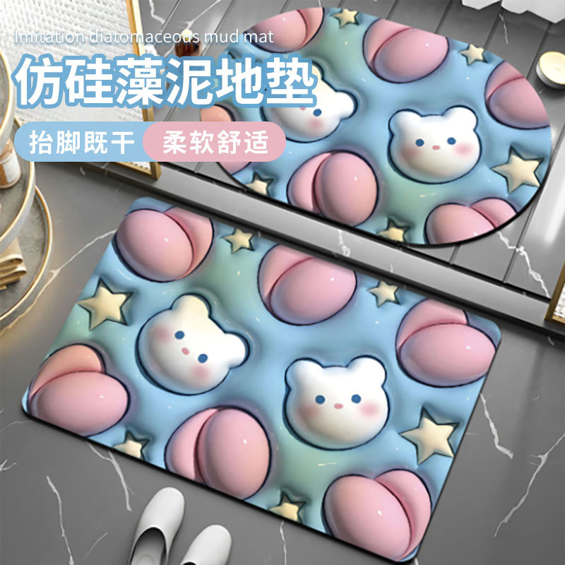 Venta al por mayor imitación de barro de diatomeas alfombra de piso moderno minimalista baño puerta alfombra de piso baño absorbente de barro de diatomeas alfombra de piso de secado rápido