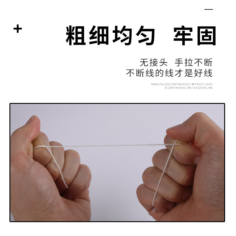Feiren ブランドの梱包機ワイヤー、ポータブル袋詰め機ワイヤー、縫い目、織り袋シール機ワイヤー、大ロール|undefined