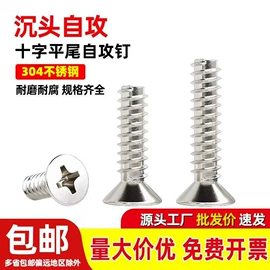 其他灯具配件;其它LED配件;垫圈