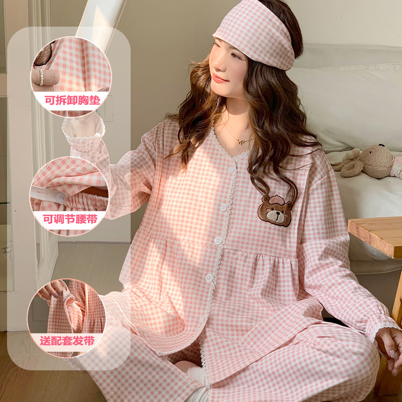 SY-2607#【머리끈 보내기】