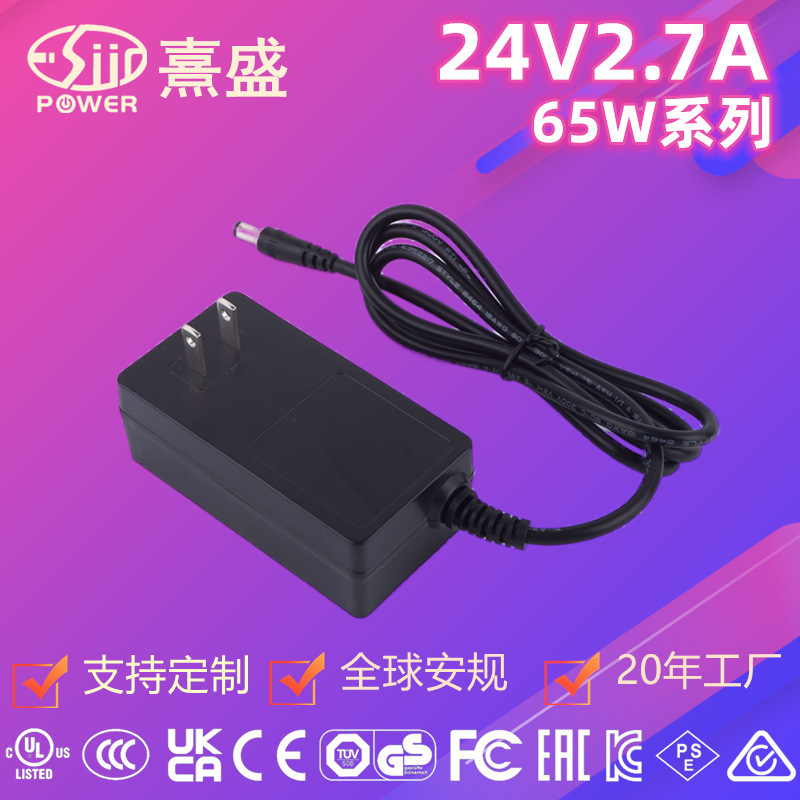 24V2.7A 65W Us Plug PoWer AdApter UL FCC 1310/62368 Thunderbolt 3 LED MAssAger