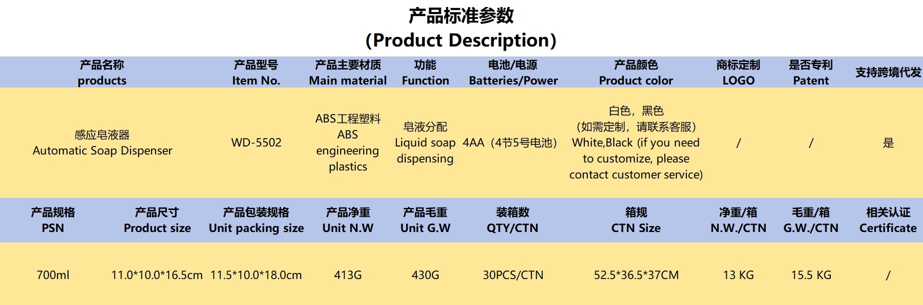 微信截图_20231104090908.png