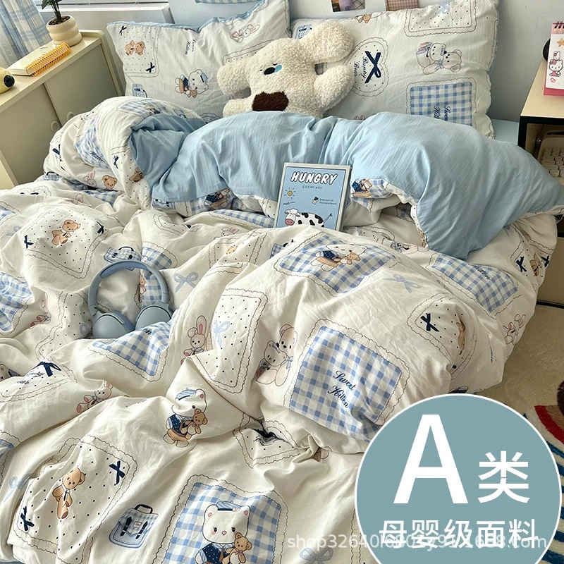Класс А постельное белье из чистого хлопка, четырехкомпонентный комплект: простыня, пододеяльник, наволочки, новый набор для студенческого общежития 2025 года, односпальный трехкомпонентный комплект.