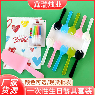 ���lһ���Ե������ϲ��������Ɍ��������ɫ���յ���Ϟ�T���b