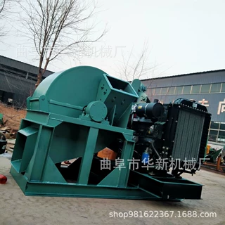 现货供应木材粉碎机 树枝锯末粉碎机厂家 河南木材粉碎机