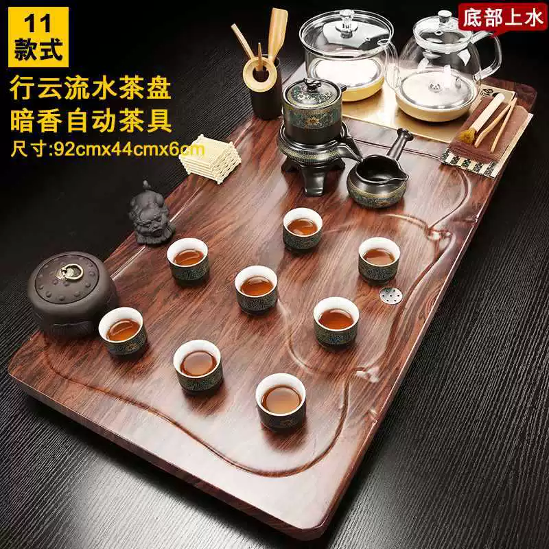 Automatic glass teapot, tea set for home use, fully automatic, simple and elegant design