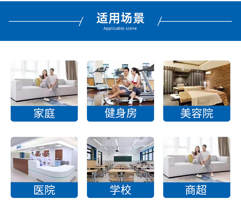 详情页2_06.jpg