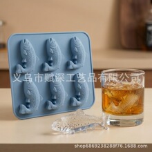 �羳��Ʒ3D Trout Silicone Ice Mask 3D����ߵ�ţ�轺ģ�߱�Ĥ