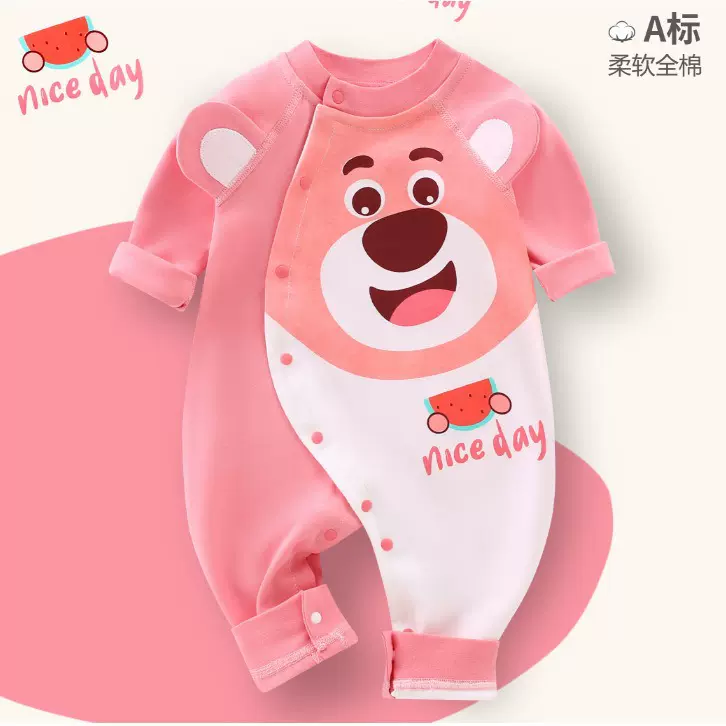 婴儿连体衣秋装衣服春秋睡衣新生儿男女薄款超萌宝宝纯棉长袖哈衣