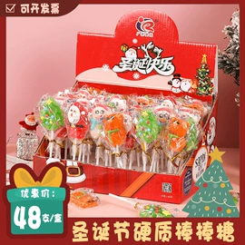 软糖;硬糖;巧克力