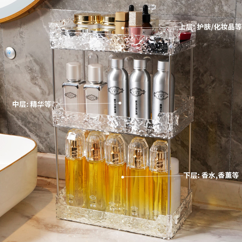 Transparente de lujo ligero de almacenamiento de cosméticos de escritorio de alta botella de productos para el cuidado de la piel de múltiples capas de cosméticos de tocador estante de almacenamiento