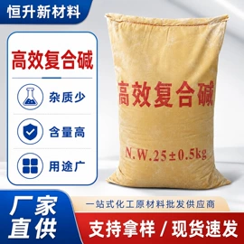 钙氧化物;氢氧化钙;石英