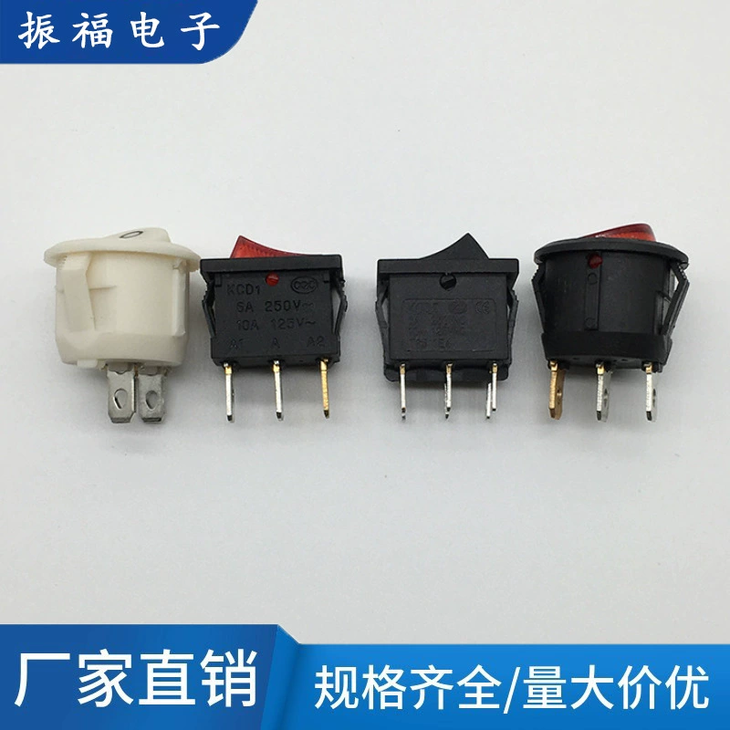 Долгосрочное производство двойной лодки переключатель лодка переключатель круглый с светом Овальная лодка переключатель оптом