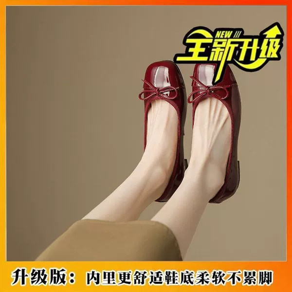 Burgundy, upgraded version