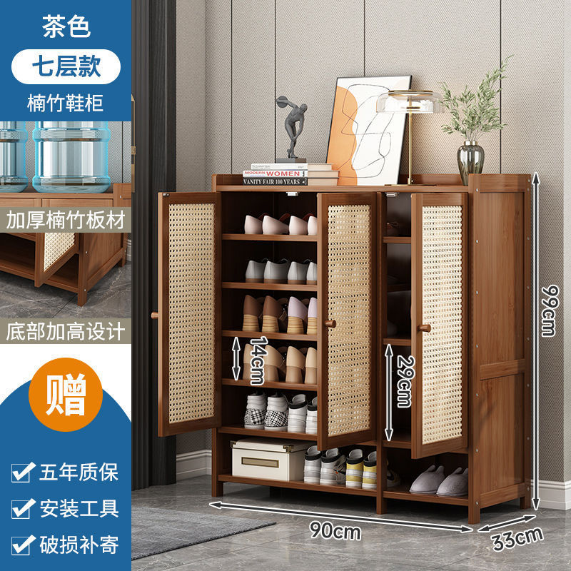 7층 - 문 3개, 길이 90m [깊고 두꺼움]