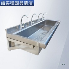 ���P䓒젝ʽϴ�ֳ،WУ�׃��@ˮ������ʳ��ϴ����ϴ���ˮ�؆β�