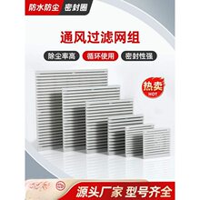 �������~����늙��W��zl-803/804����řC��ɢ��Wͨ�L�^�V�W�M