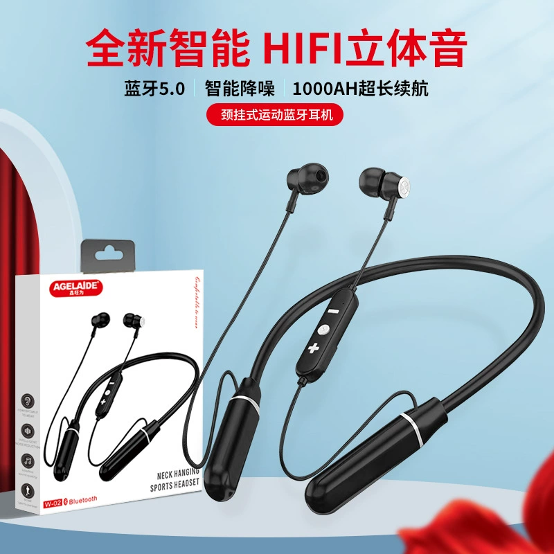 Трехмерные сверхдлинные наушники, bluetooth