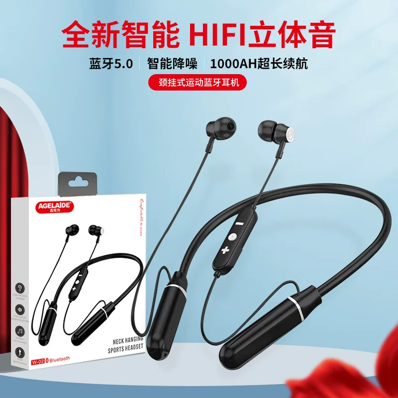 Трехмерные сверхдлинные наушники, bluetooth