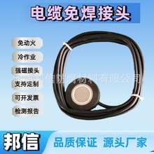 �����⺸����|���^���b �ܵ�ꎘO���o���^����z�LЧ����늘O